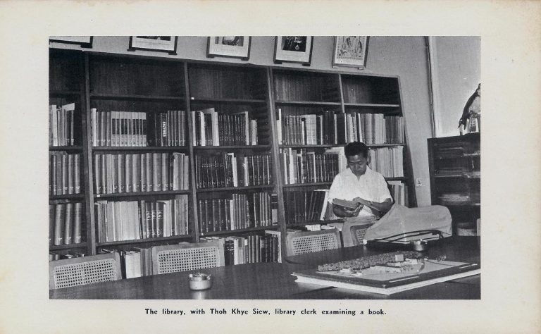 PPPAT Library 1961