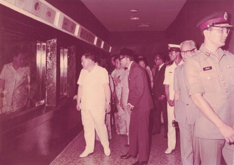 lawatan